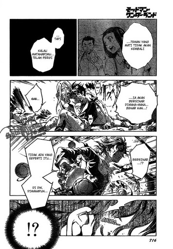 Deadman Wonderland Chapter 19