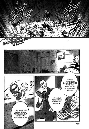 Deadman Wonderland Chapter 19