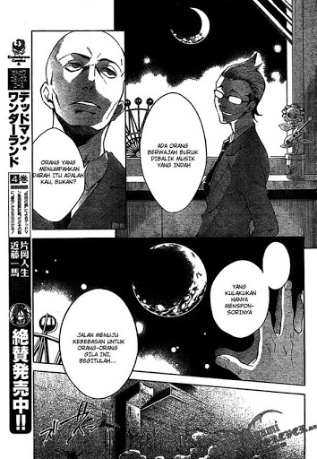 Deadman Wonderland Chapter 19