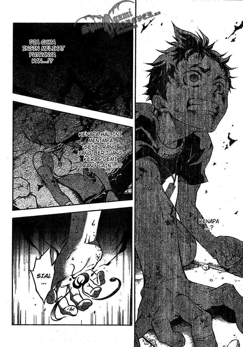 Deadman Wonderland Chapter 20