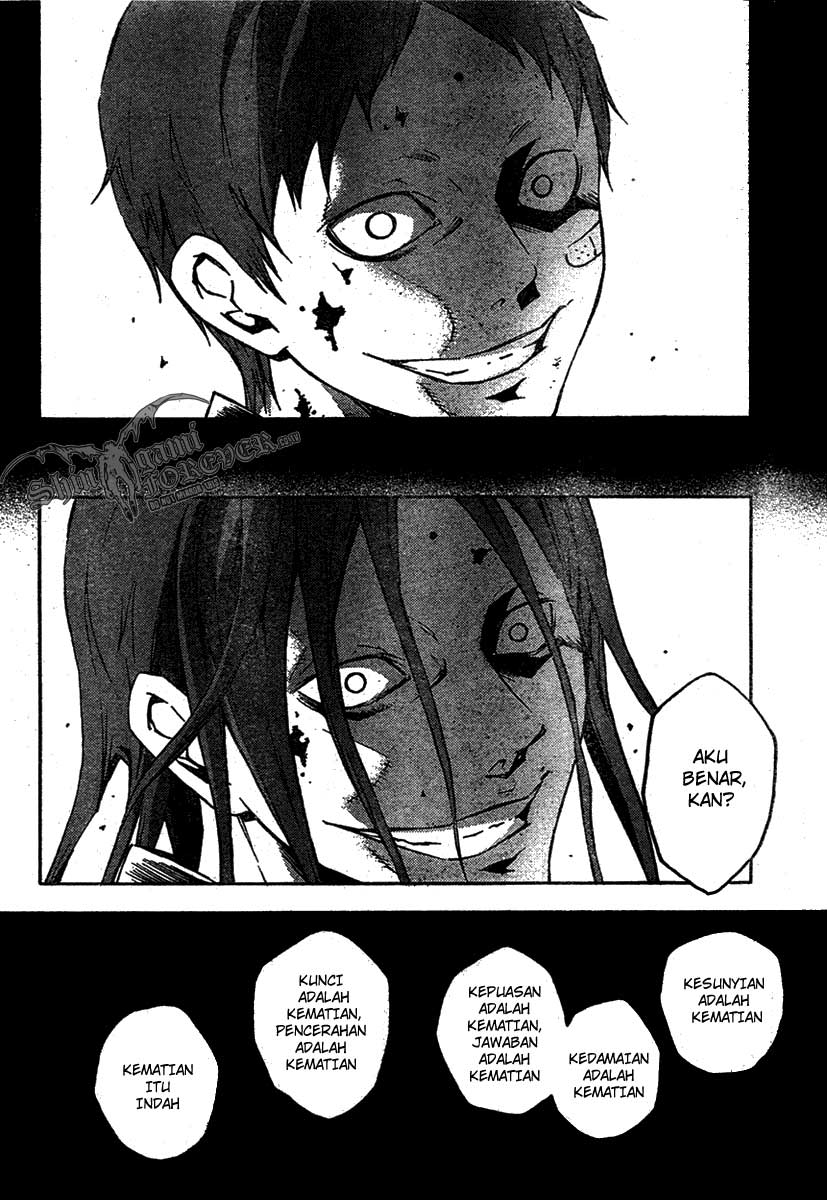 Deadman Wonderland Chapter 20