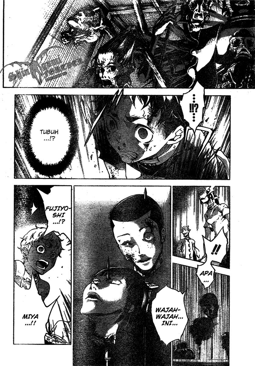 Deadman Wonderland Chapter 20