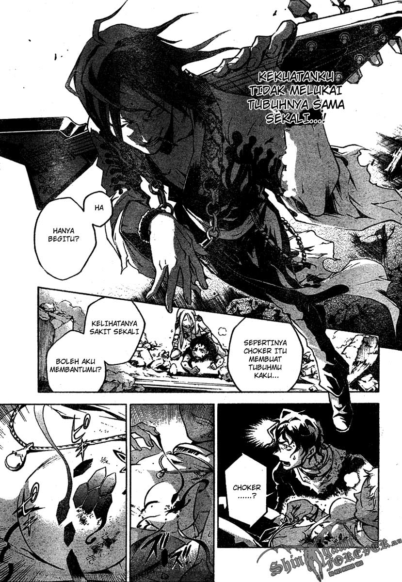 Deadman Wonderland Chapter 20