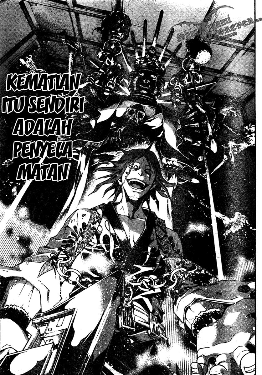 Deadman Wonderland Chapter 20