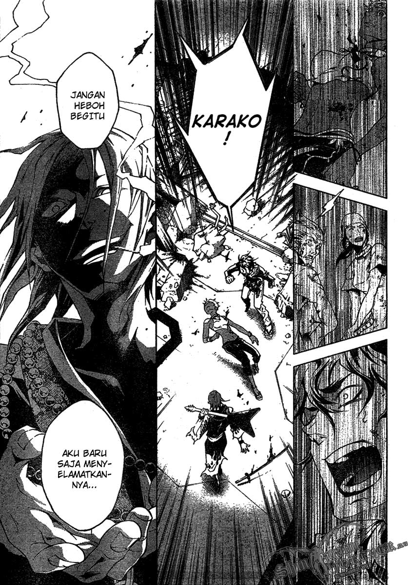 Deadman Wonderland Chapter 20