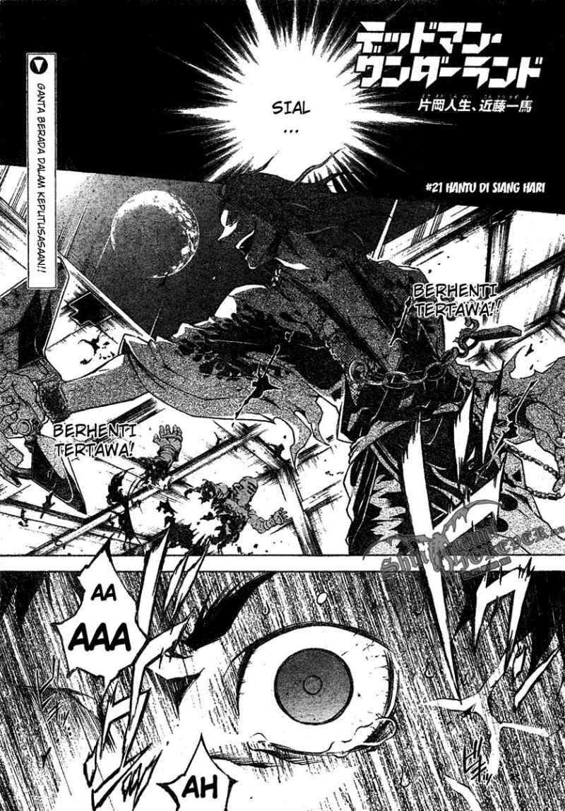 Deadman Wonderland Chapter 21