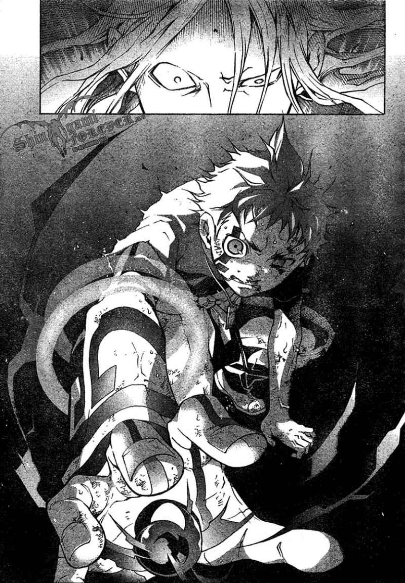 Deadman Wonderland Chapter 21