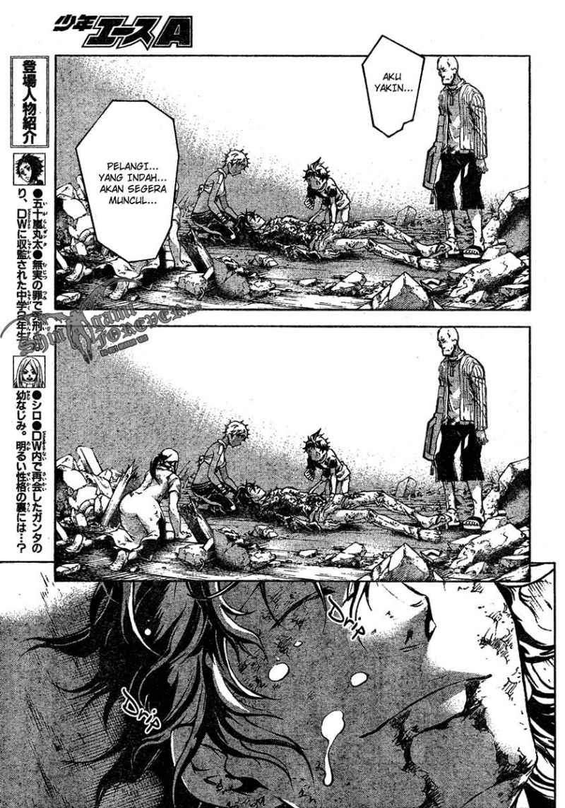 Deadman Wonderland Chapter 21