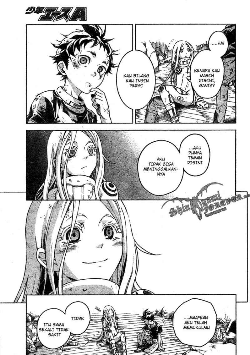 Deadman Wonderland Chapter 21