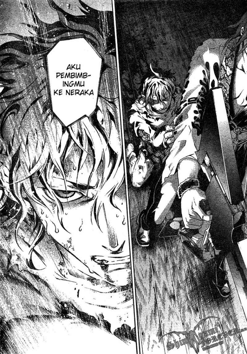 Deadman Wonderland Chapter 21