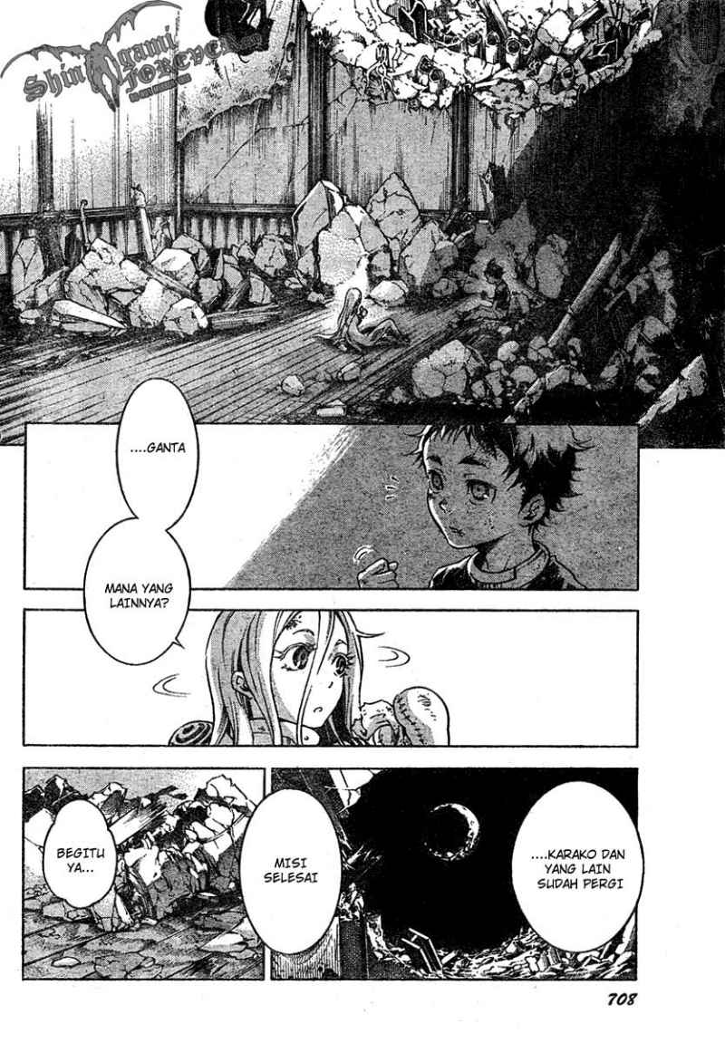 Deadman Wonderland Chapter 21