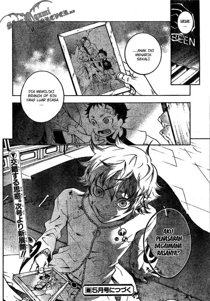 Deadman Wonderland Chapter 21