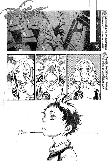 Deadman Wonderland Chapter 22