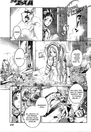 Deadman Wonderland Chapter 22