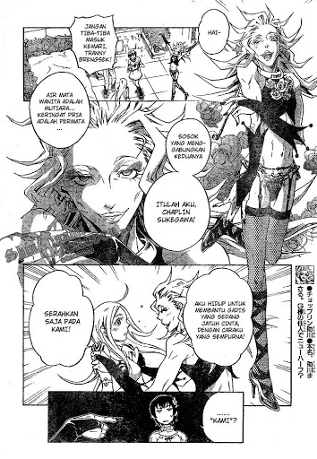 Deadman Wonderland Chapter 22