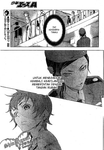 Deadman Wonderland Chapter 22