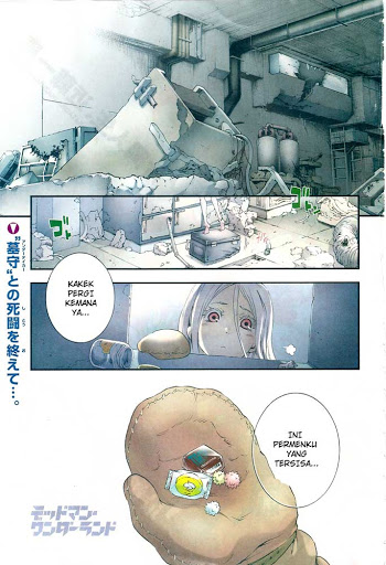 Deadman Wonderland Chapter 22