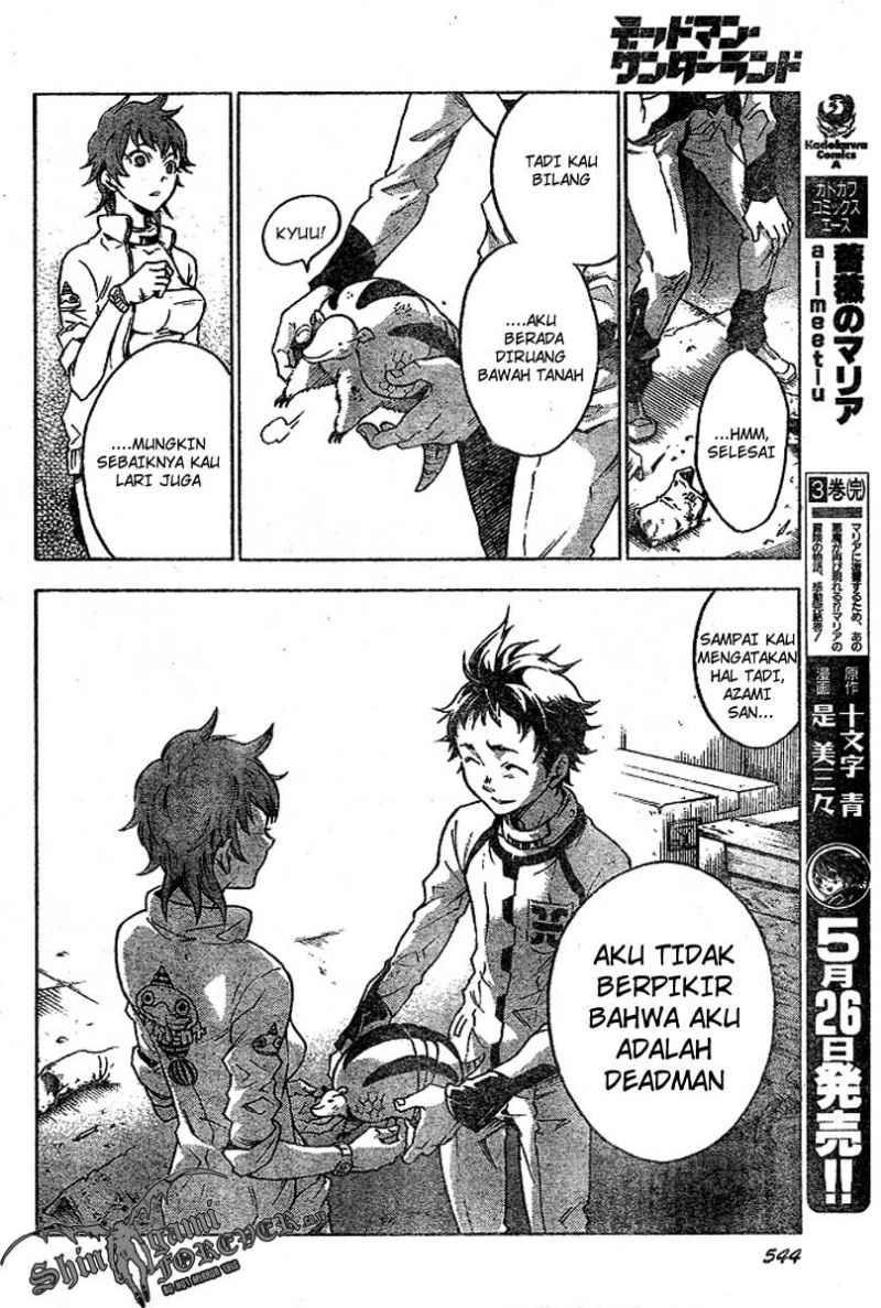 Deadman Wonderland Chapter 23