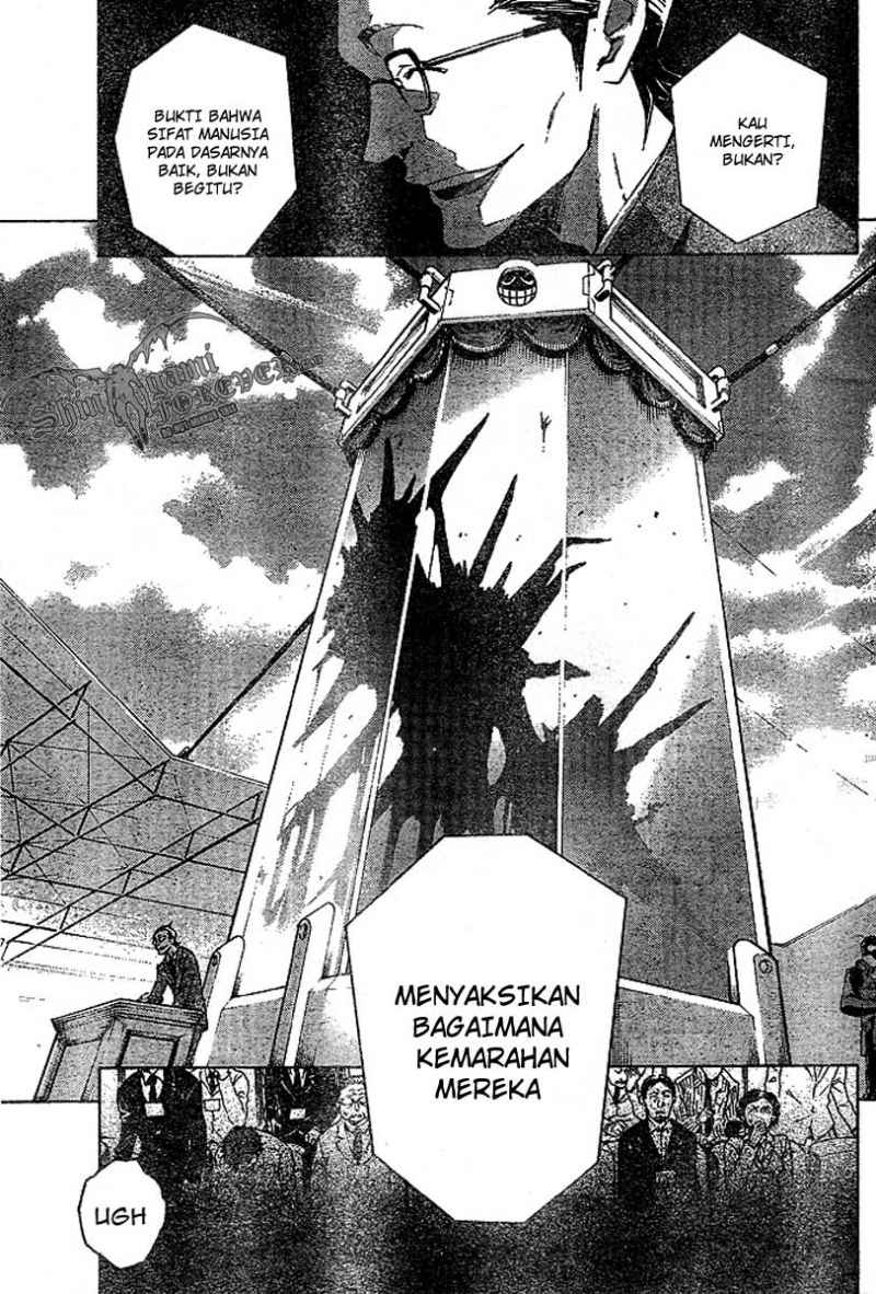 Deadman Wonderland Chapter 23