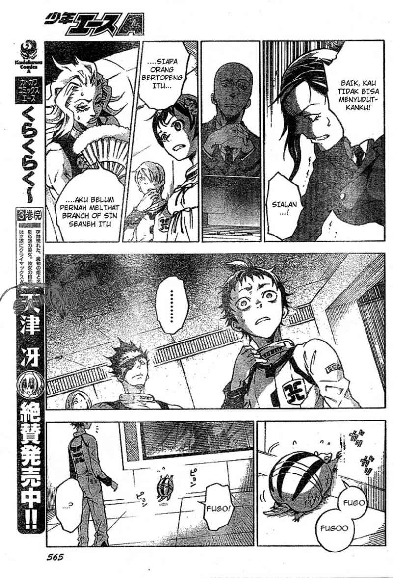 Deadman Wonderland Chapter 23