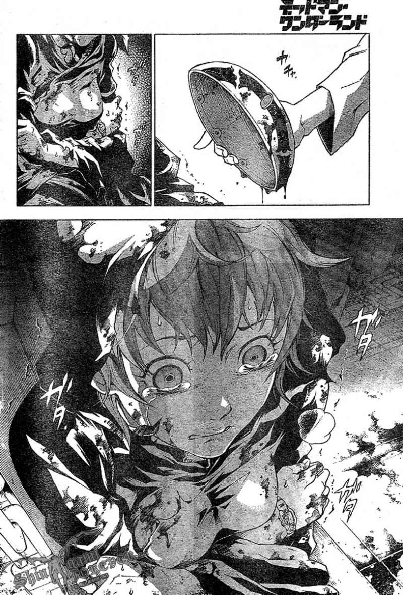 Deadman Wonderland Chapter 23