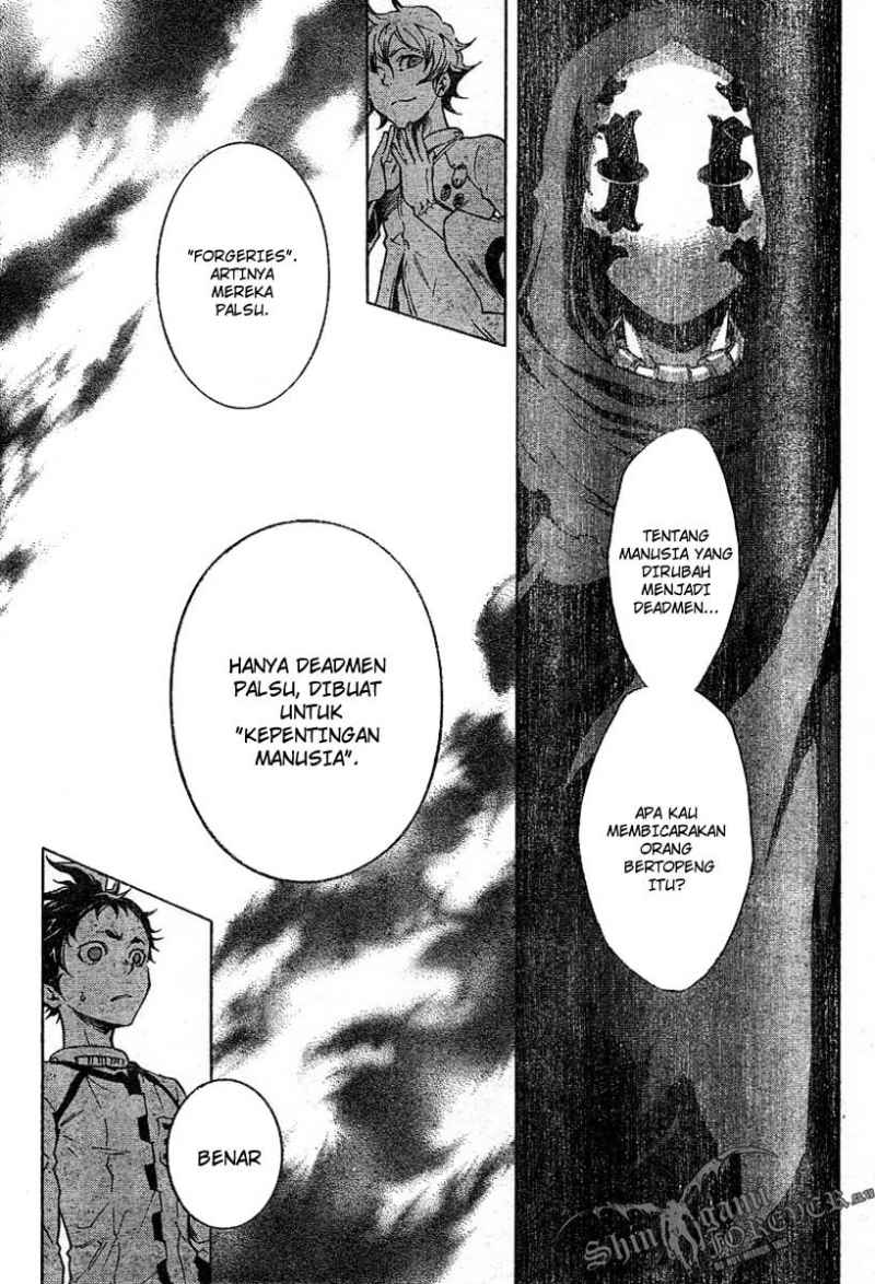 Deadman Wonderland Chapter 24