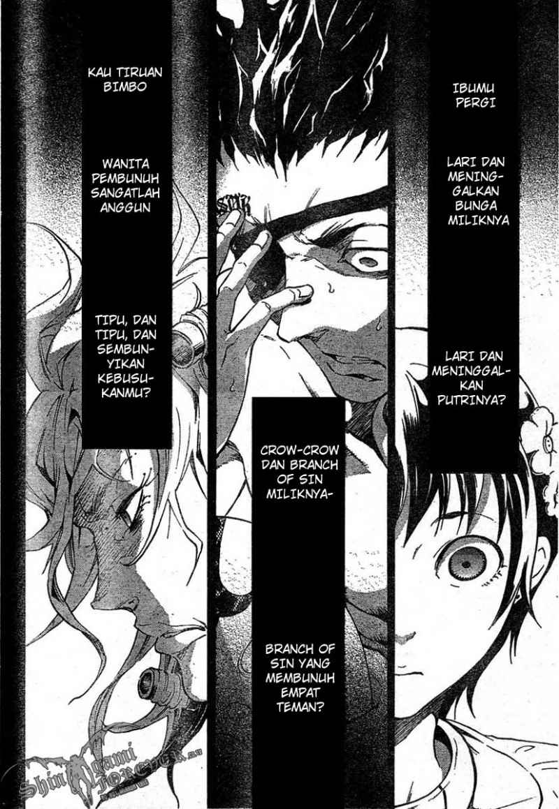 Deadman Wonderland Chapter 24