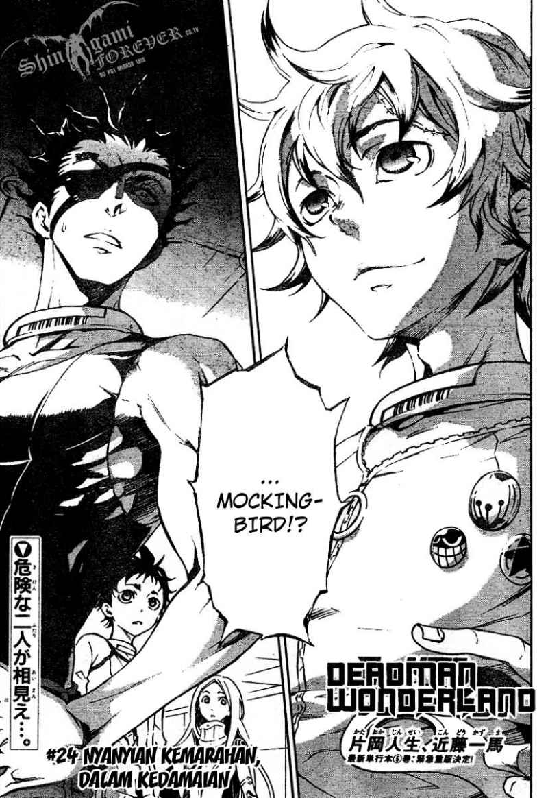 Deadman Wonderland Chapter 24