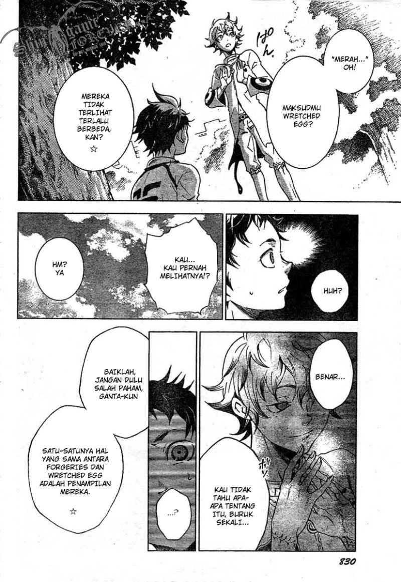 Deadman Wonderland Chapter 24