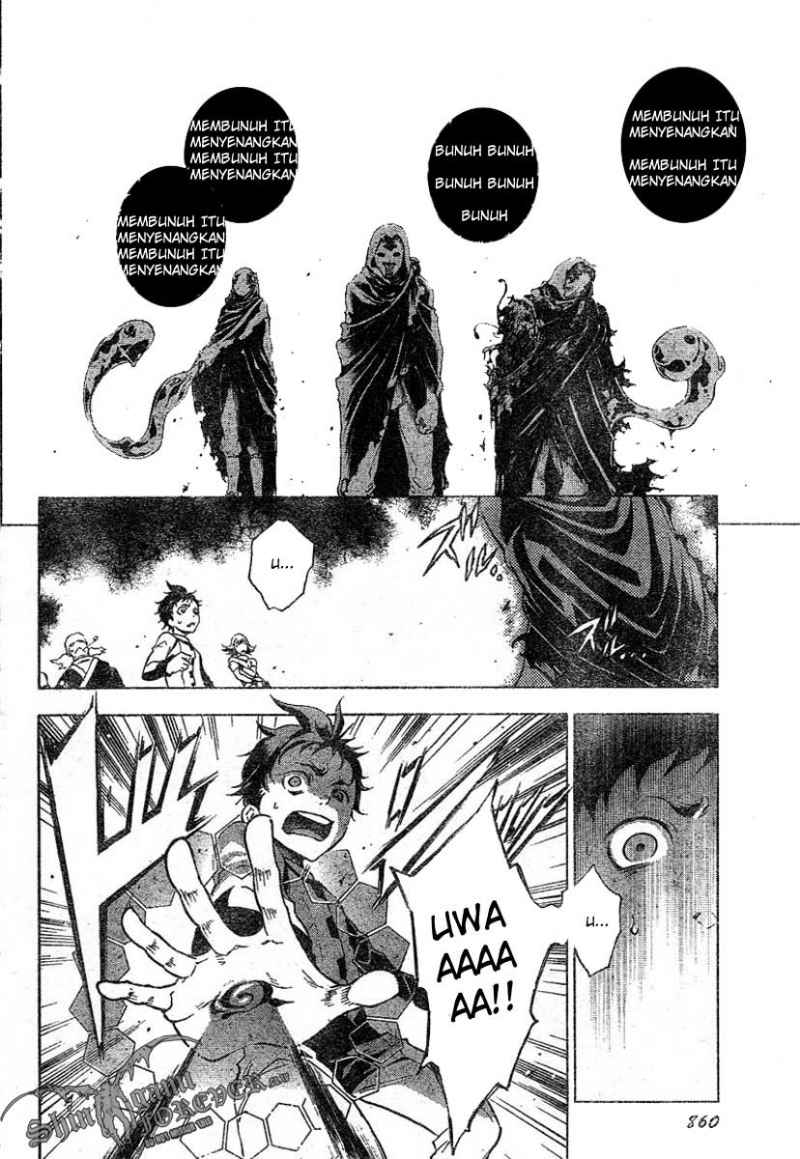 Deadman Wonderland Chapter 24