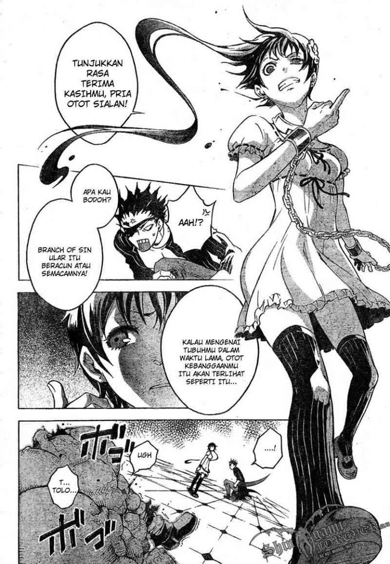 Deadman Wonderland Chapter 24