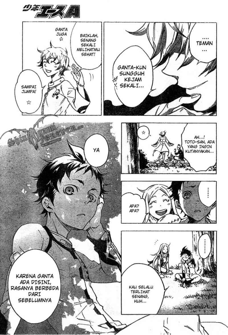 Deadman Wonderland Chapter 24