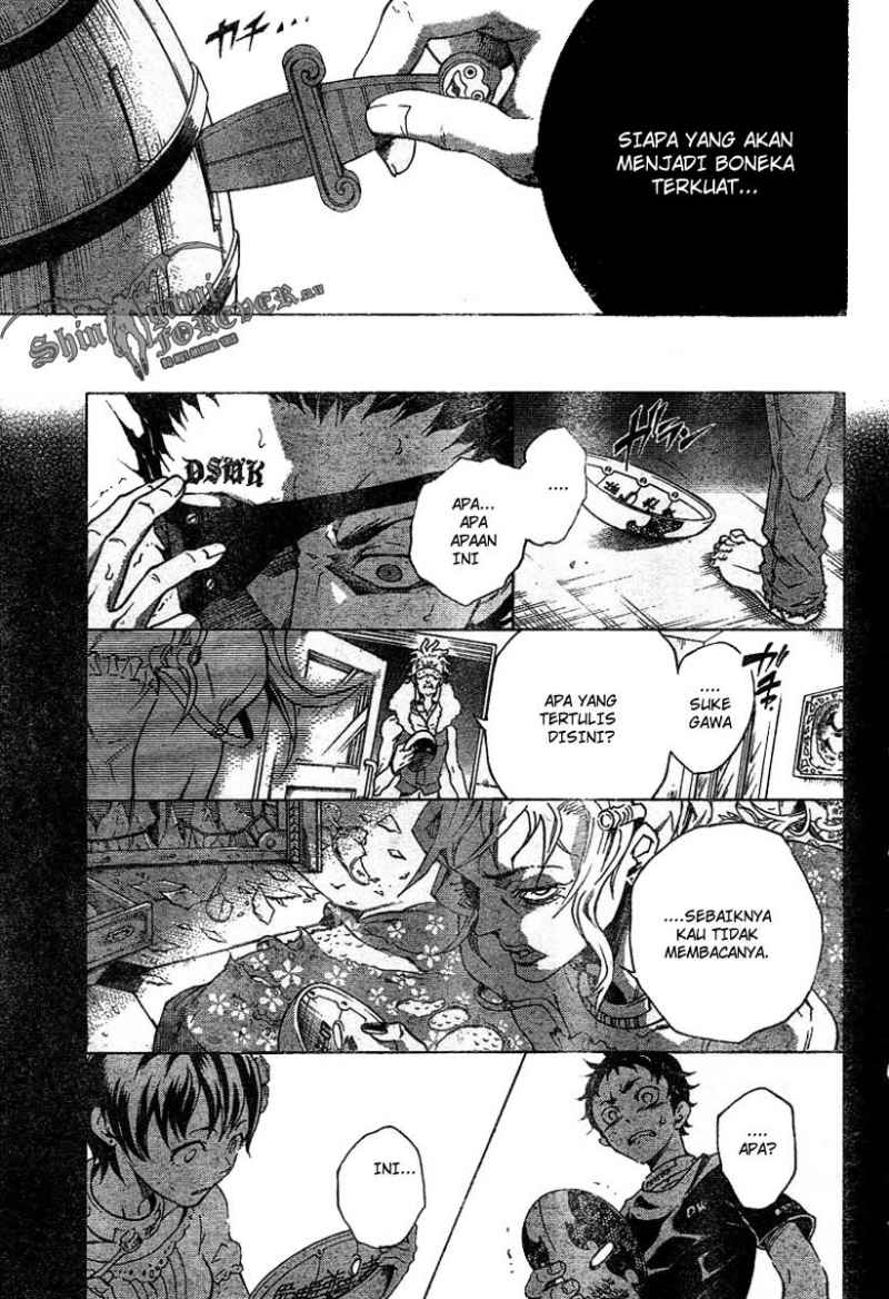 Deadman Wonderland Chapter 24