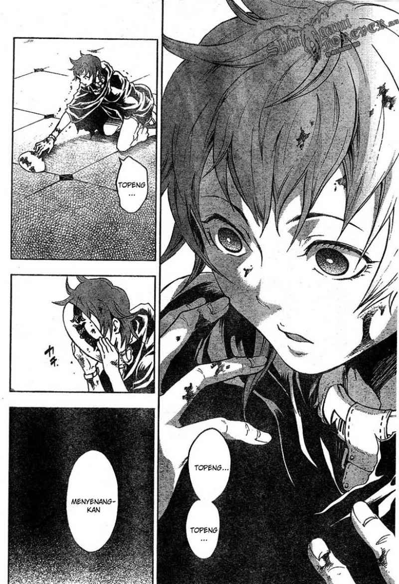 Deadman Wonderland Chapter 24