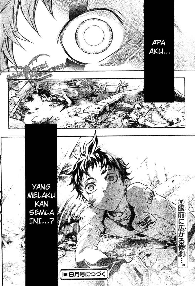 Deadman Wonderland Chapter 25