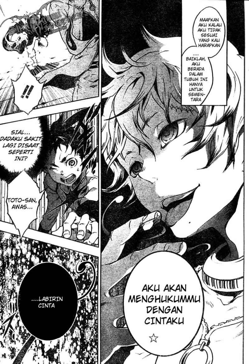 Deadman Wonderland Chapter 25