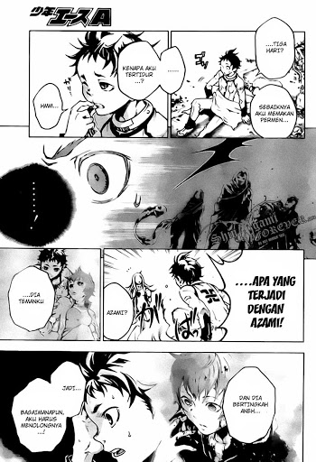 Deadman Wonderland Chapter 26