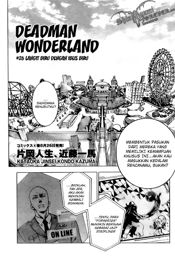 Deadman Wonderland Chapter 26