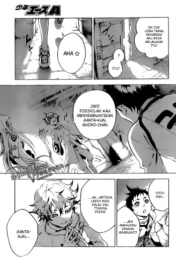 Deadman Wonderland Chapter 26