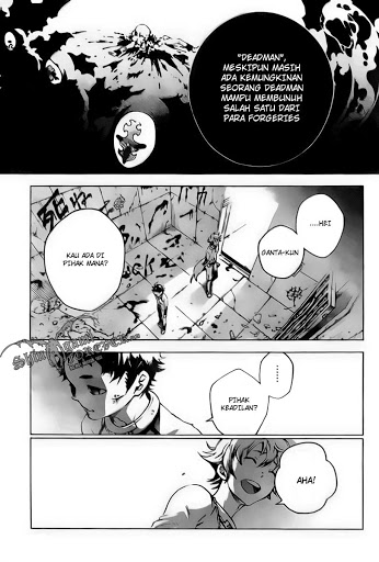 Deadman Wonderland Chapter 26