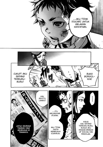 Deadman Wonderland Chapter 27