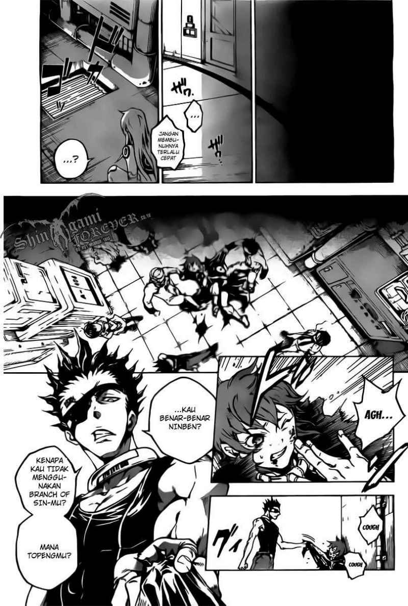 Deadman Wonderland Chapter 29