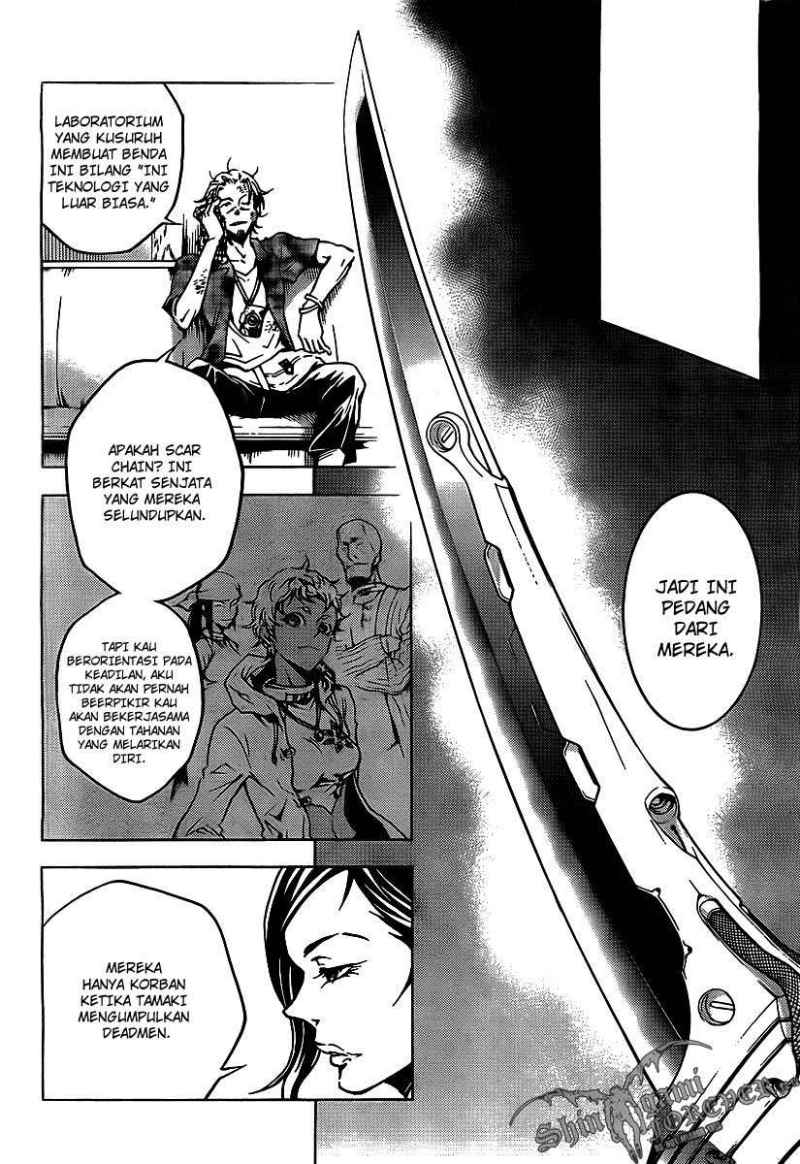 Deadman Wonderland Chapter 29