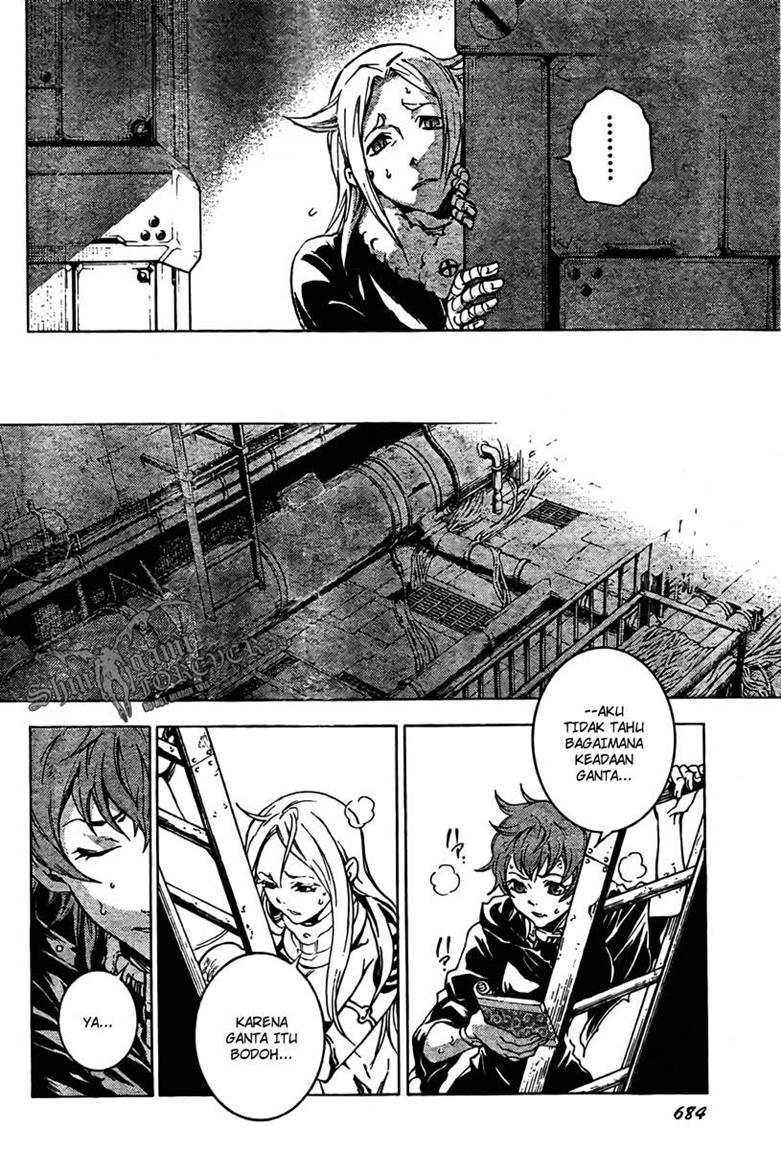 Deadman Wonderland Chapter 30