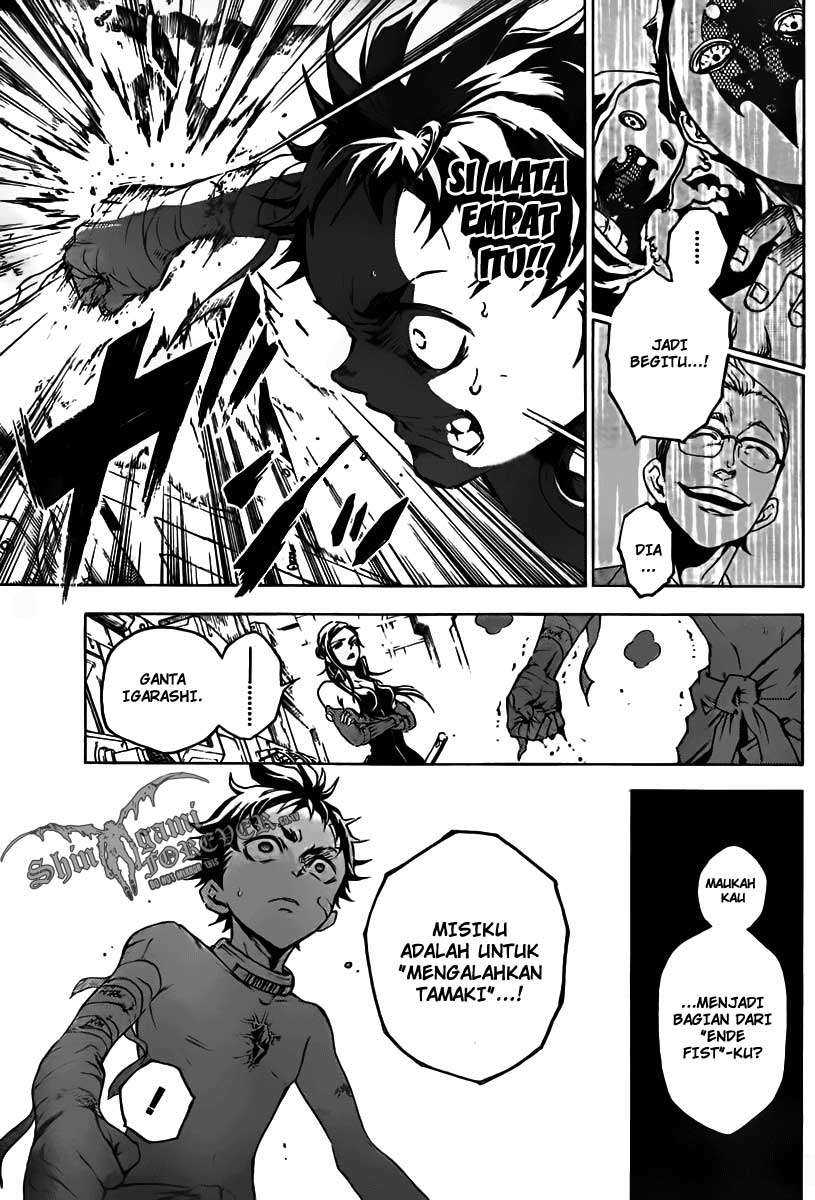 Deadman Wonderland Chapter 31