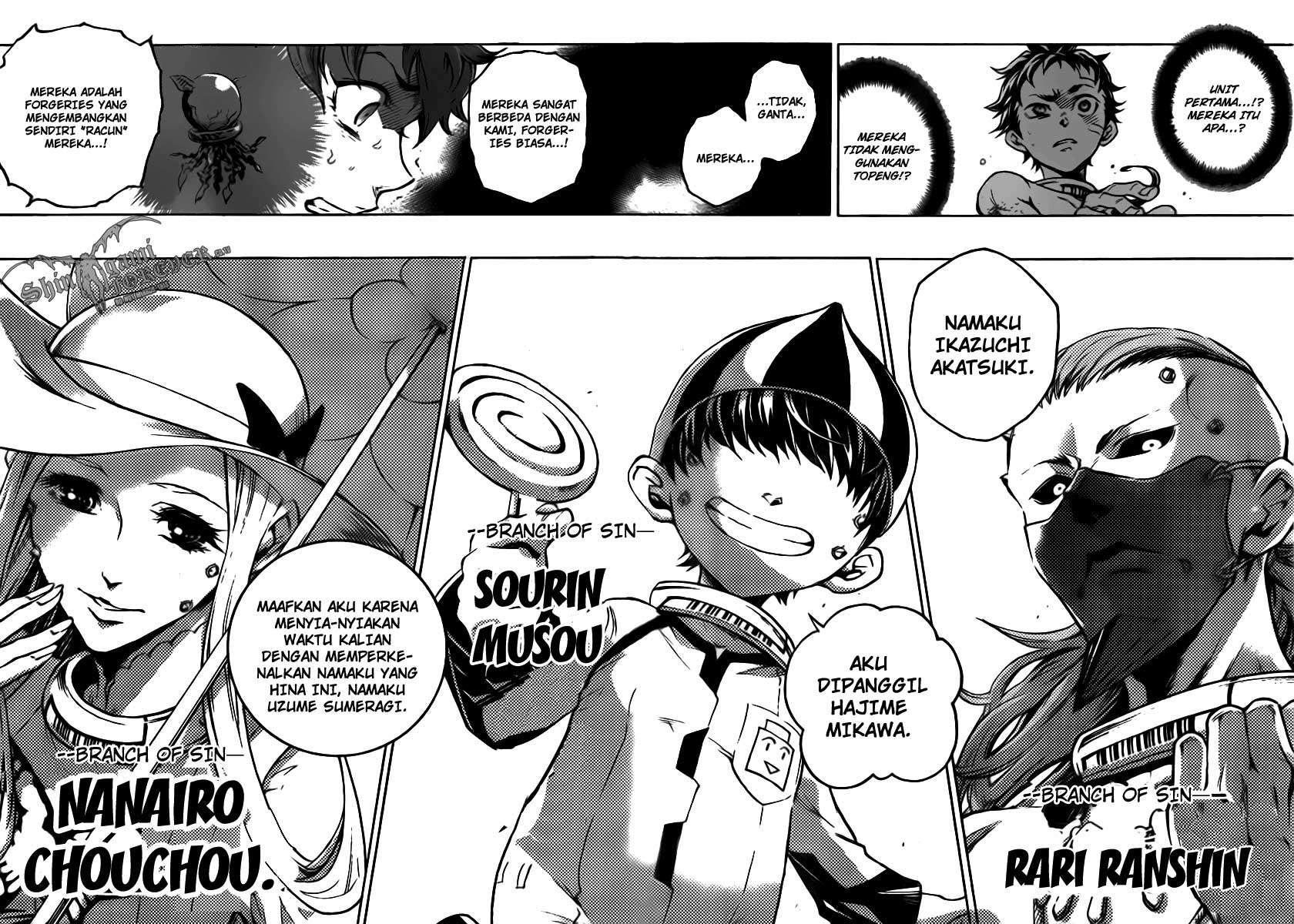 Deadman Wonderland Chapter 31