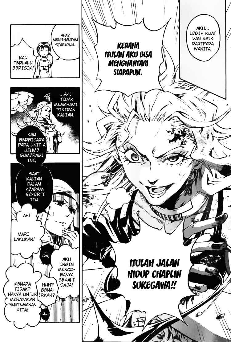 Deadman Wonderland Chapter 33