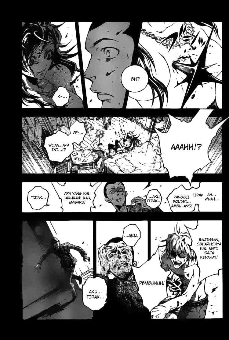 Deadman Wonderland Chapter 33