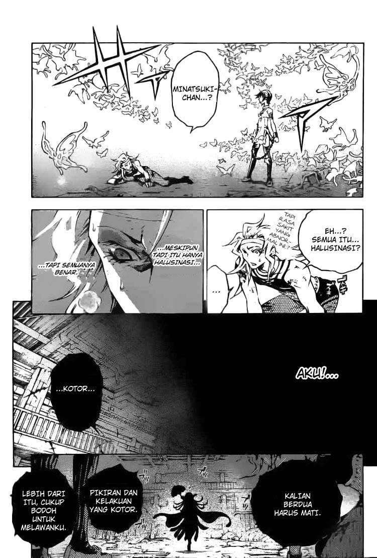 Deadman Wonderland Chapter 33