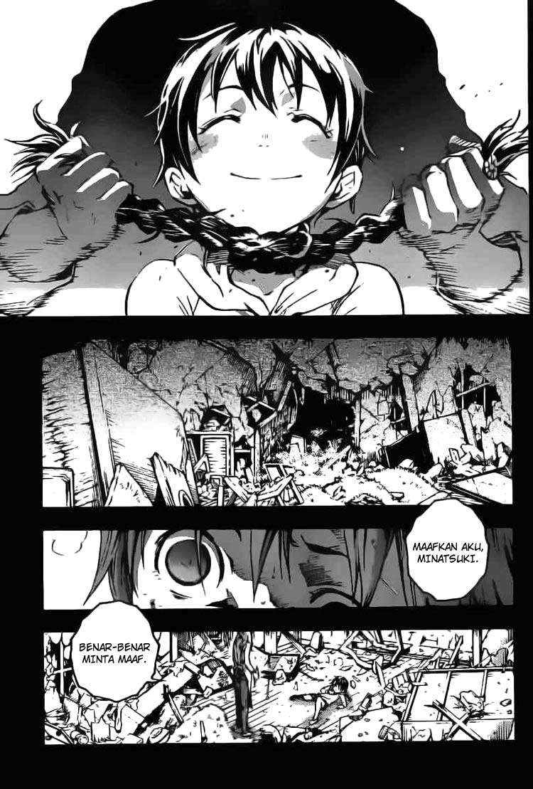 Deadman Wonderland Chapter 33